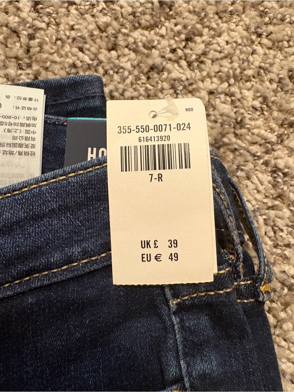 Hollister Women's Dark Indigo Skinny Jeans